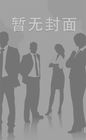 脸漂亮美女主播随机抽位粉丝啪啪.